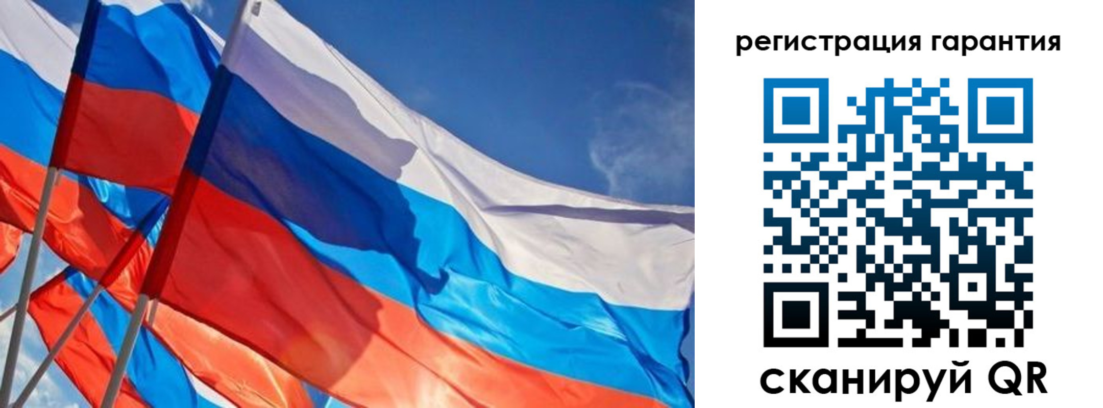 регистрация для школы в Яровом